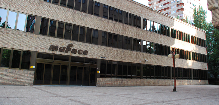 Imagen de un edificio de la compañía Mapfre Las primas de las mutuas de funcionarios caen un 1,7% en 2017 y retroceden a 1.517 millones